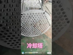 Condensatietoren voor 4000L-destillatie